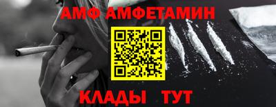 герыч Апрелевка