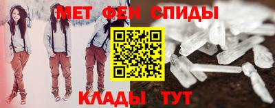 герыч Апрелевка