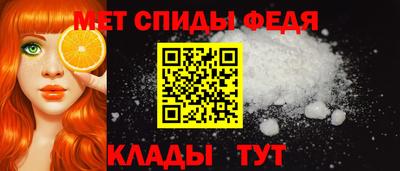 индика Аргун