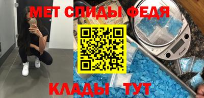 индика Бузулук