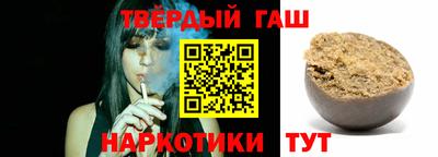 герыч Апрелевка