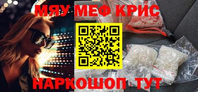 индика Аргун