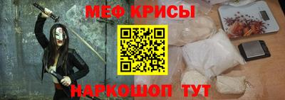 скорость mdpv Абакан