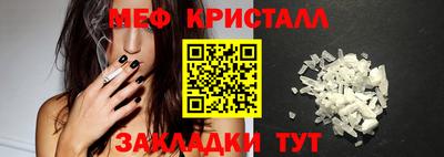 индика Аргун