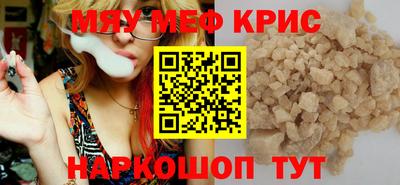 гашишное масло Азнакаево