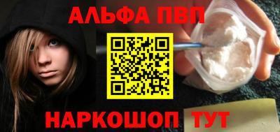 индика Аргун